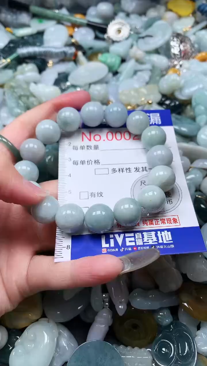 【闪购商品】翡翠吊坠(不含链)未镶嵌2215