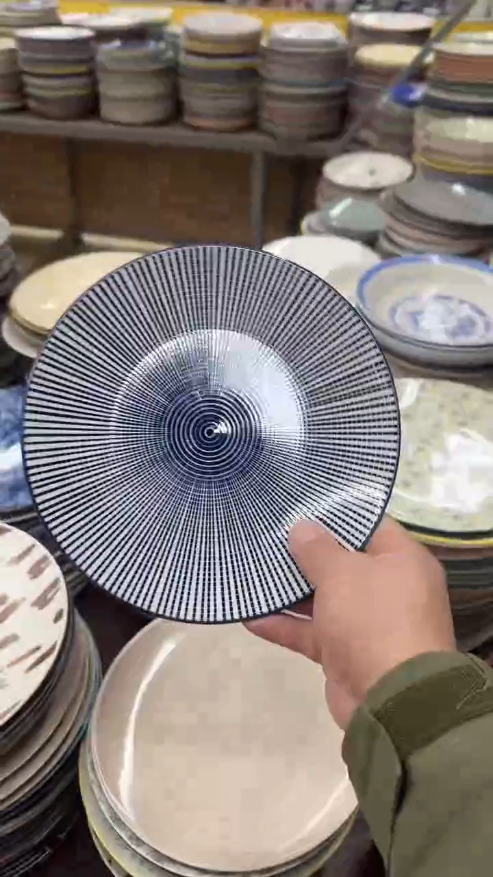 瓷20包邮微瑕链接