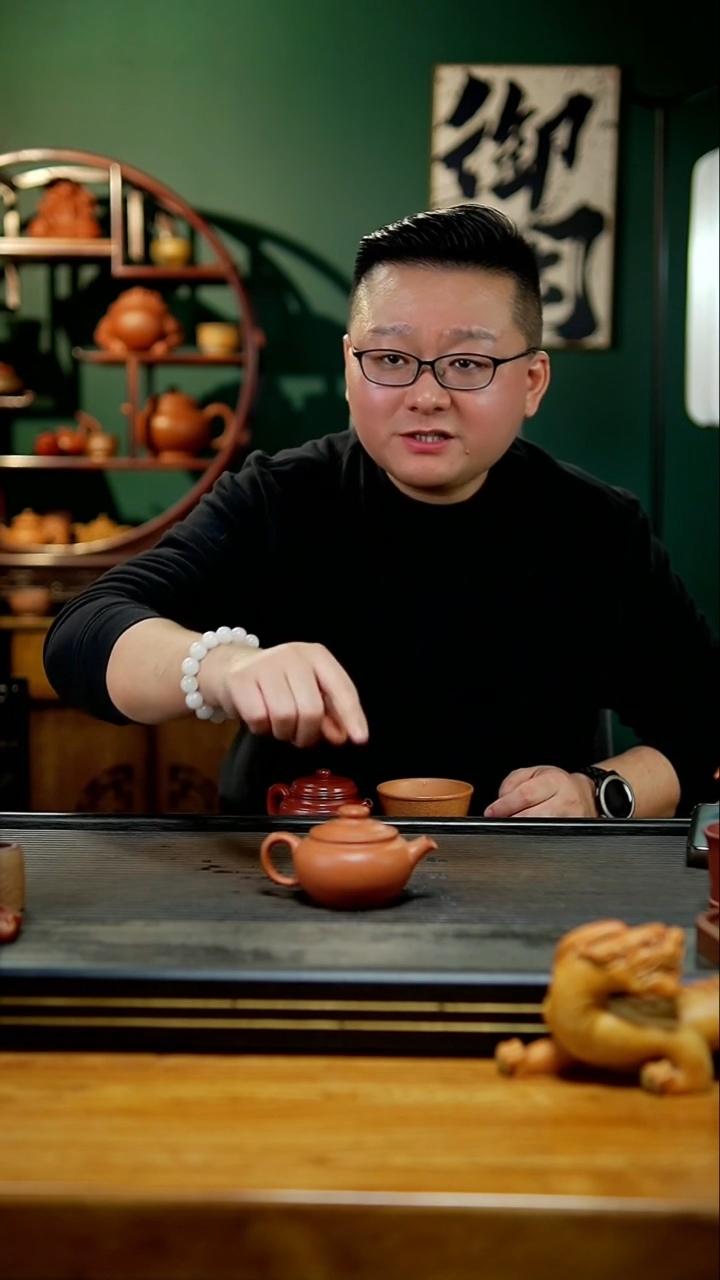 【闪购商品】紫砂茶壶24-全手红降坡聚钱水平170cc