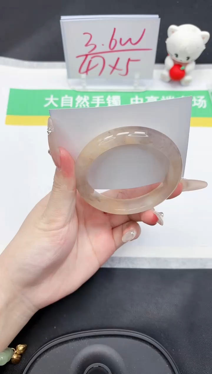 【闪购商品】石英质玉手镯未镶嵌199-58.5