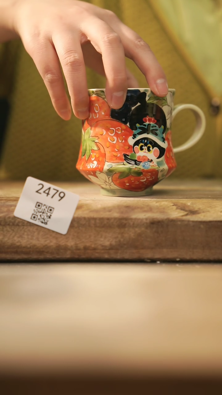【闪购商品】【落单孤品】福利/杯子@@2479