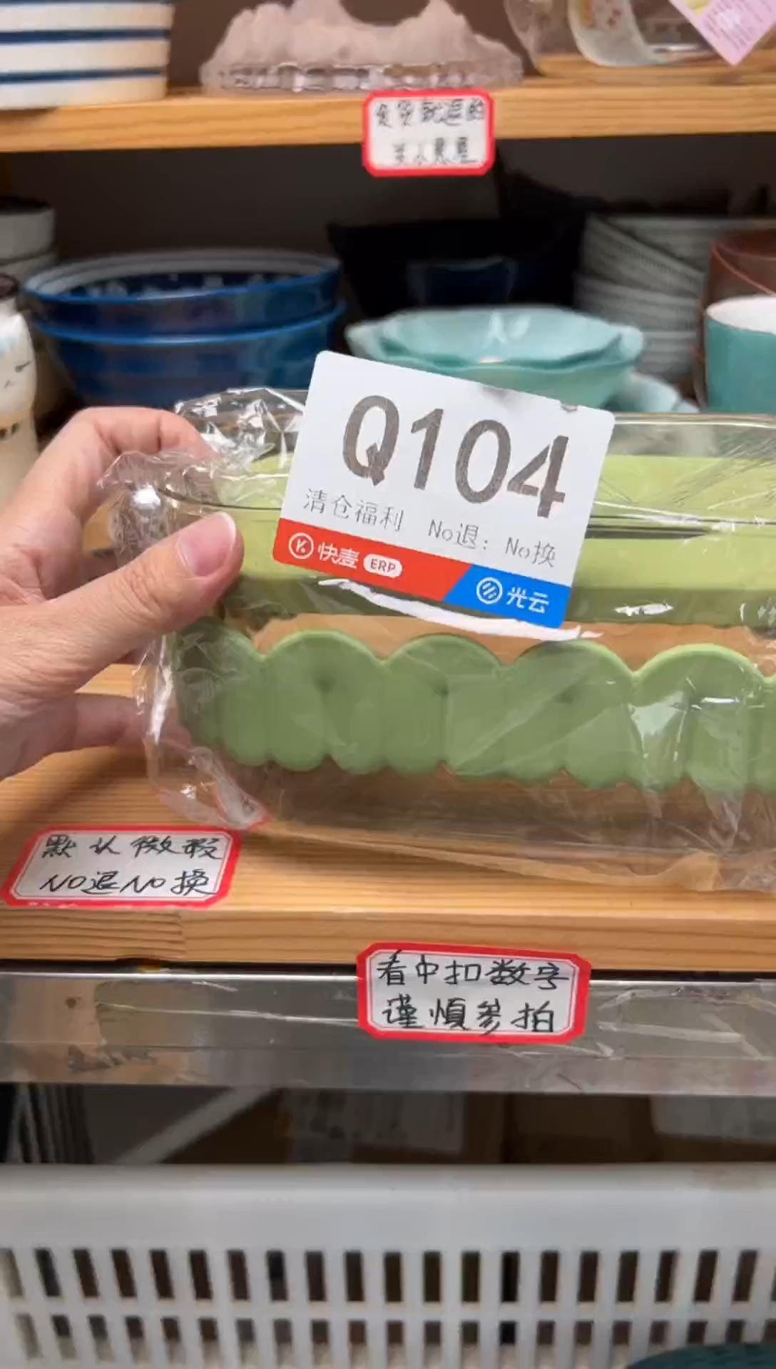 金属静**思104纸巾盒