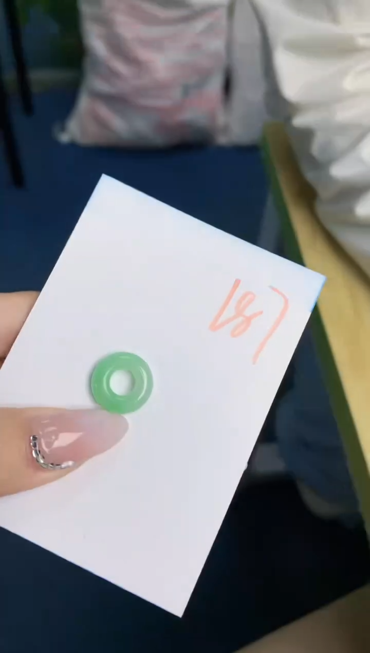 【闪购商品】翡翠颈饰未镶嵌 天然翡翠A货