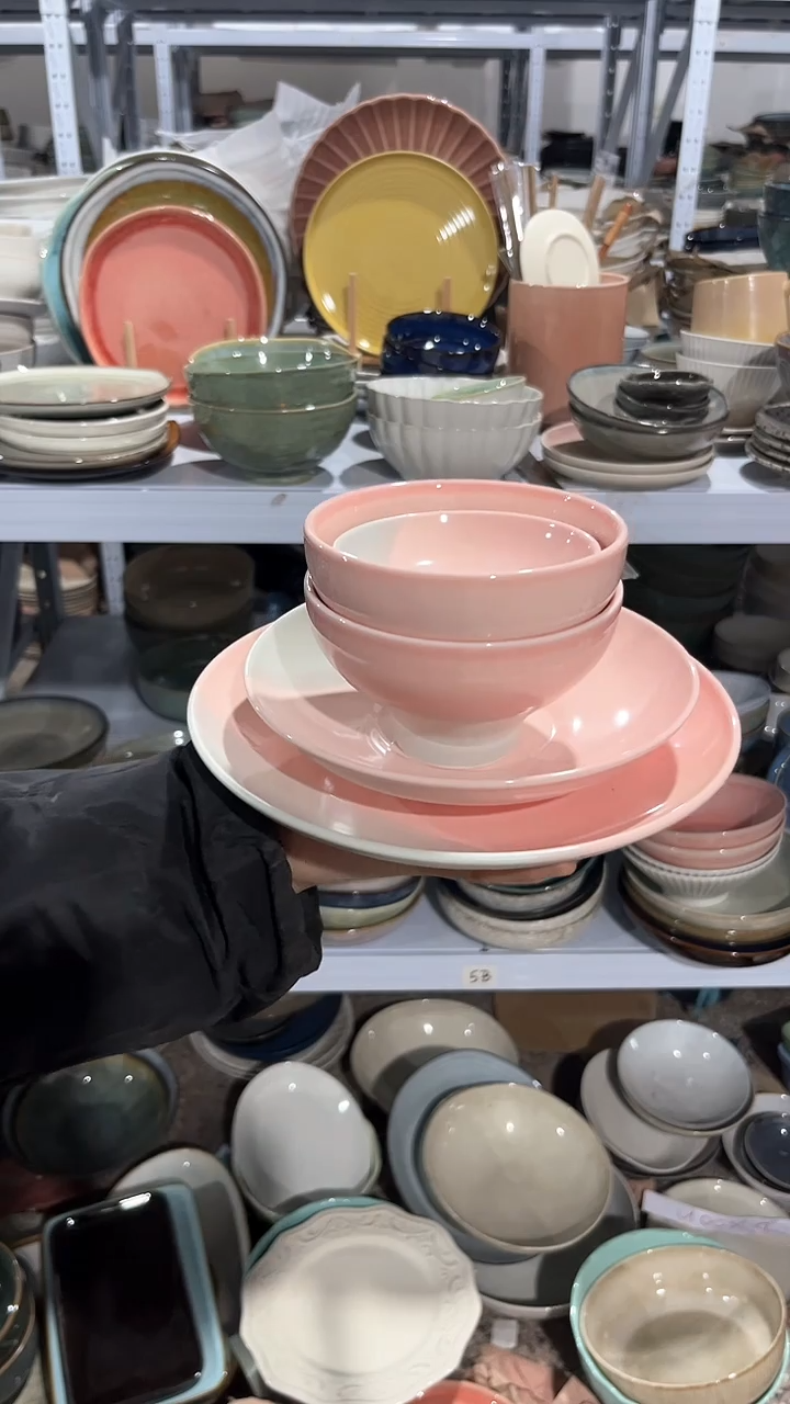 【闪购商品】瓷片外贸尾货瑕疵满20包邮X6 樱花粉六件套