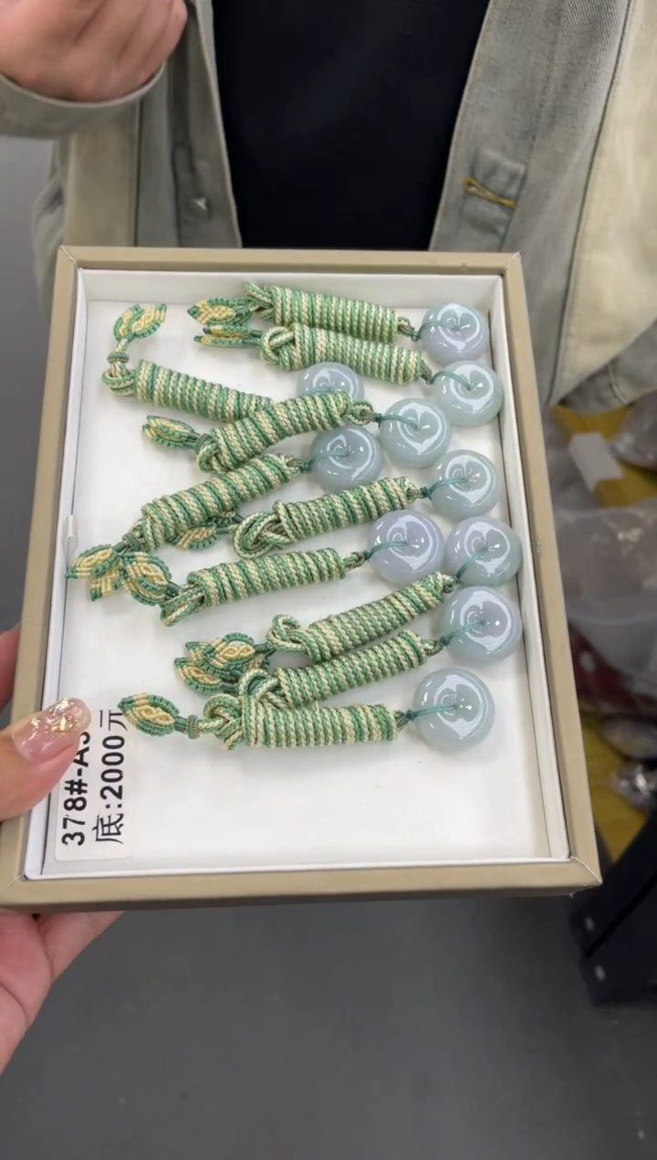 【闪购商品】翡翠吊坠(不含链)未镶嵌多样性发一件 A5