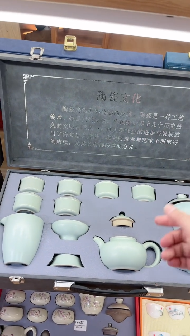 【闪购商品】展宏茶具展宏茶具@A-