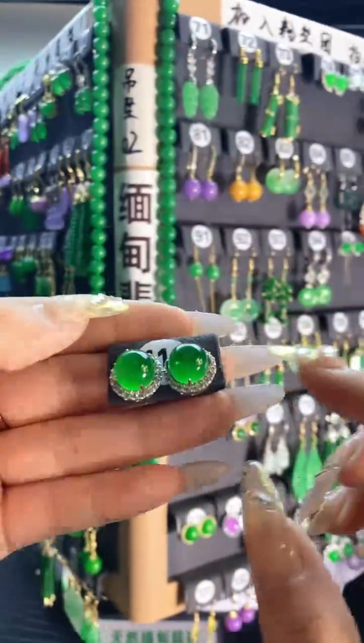 【闪购商品】翡翠耳饰银S925镶嵌111.....