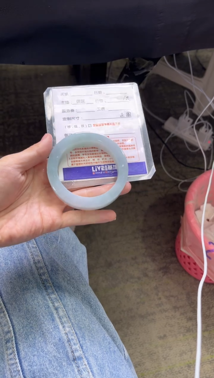 定制翡翠手镯未镶嵌1定制手镯不退不换