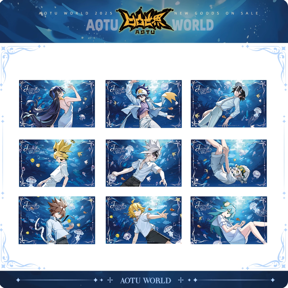 【临渊系列】凹凸世界官方周边系列【非偏地区满百包邮】