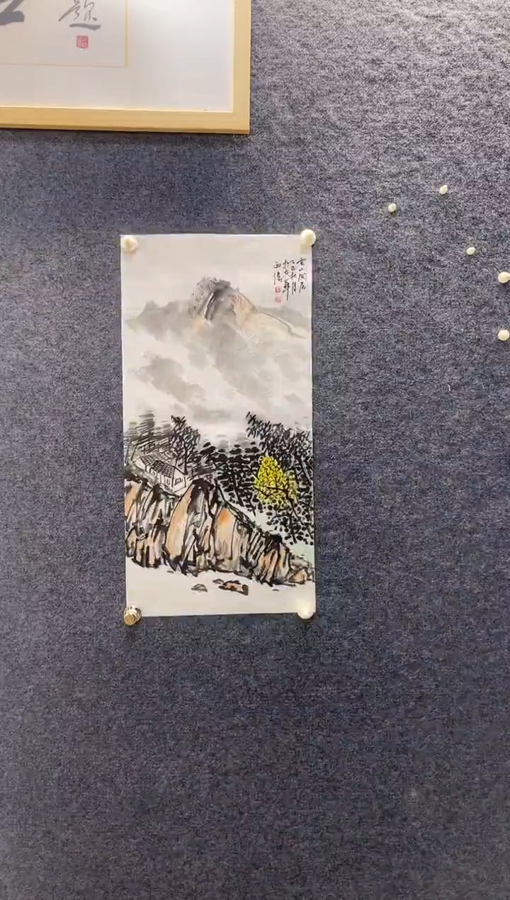 国画8966李西W云山闲居四尺四开竖软片
