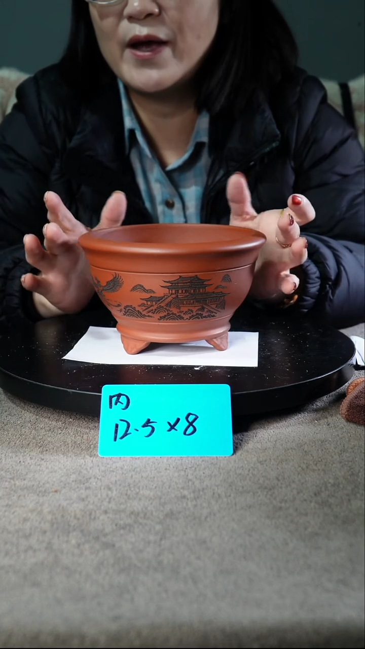 宜兴紫砂花盆小盆