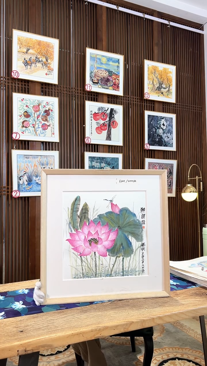 版画版画耿玉琨名章限量版画S