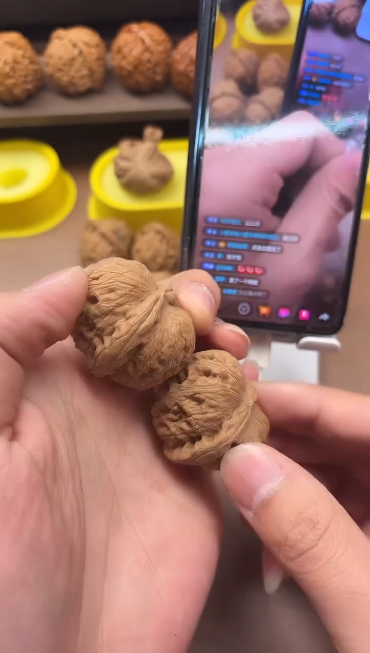 把件文玩核桃福利004   元宝