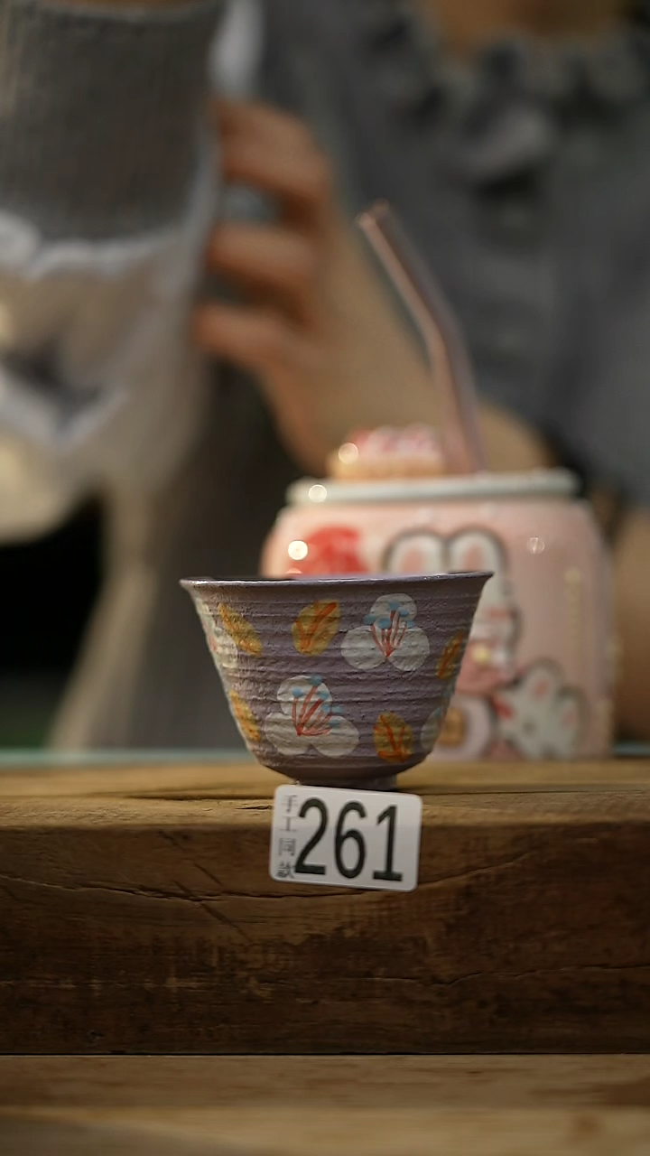 【闪购商品】瓷片中国美院设计师 小吴 款/