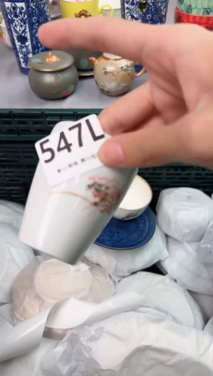 【闪购商品】碗547L瓷器瓷器瓷器瓷器