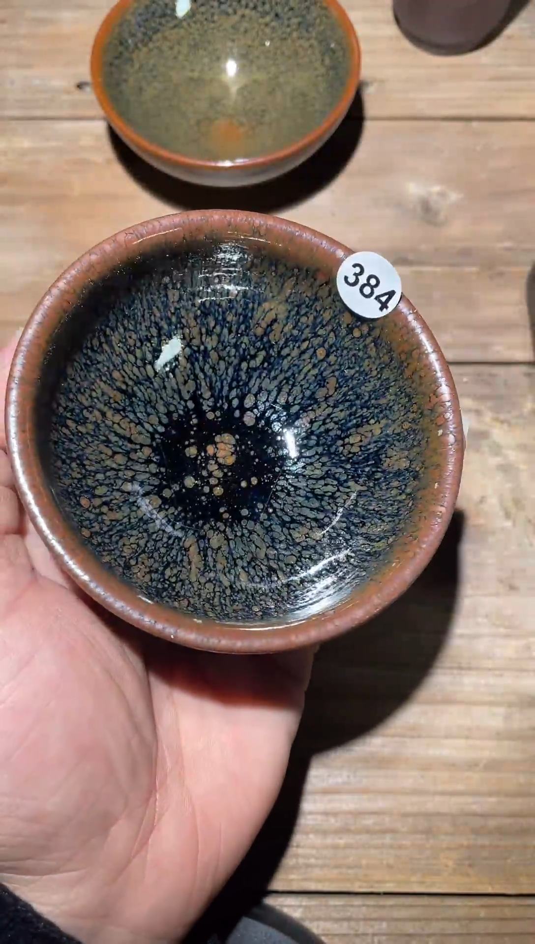 【闪购商品】茶盏建窑建盏柴烧384