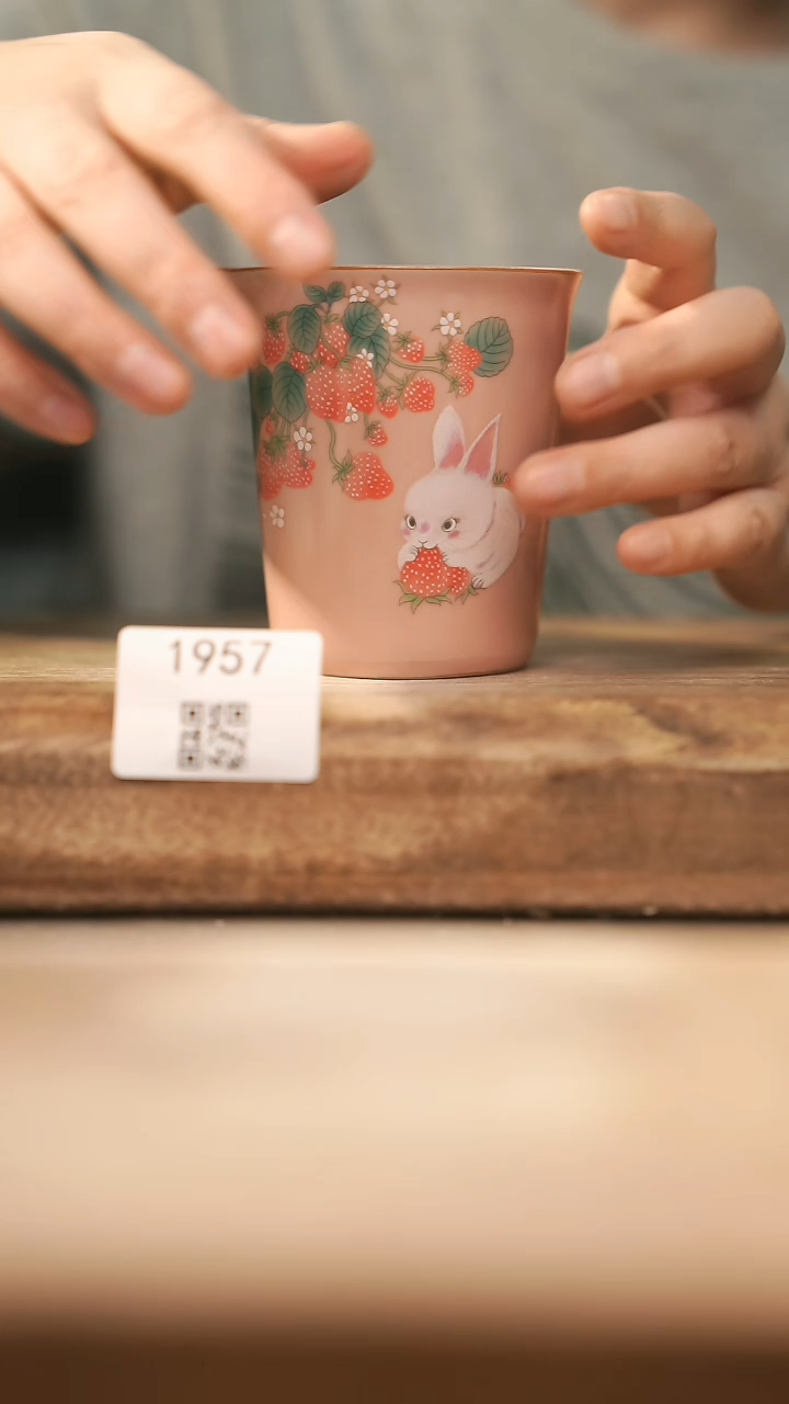 【落单孤品】福利杯子@@1957