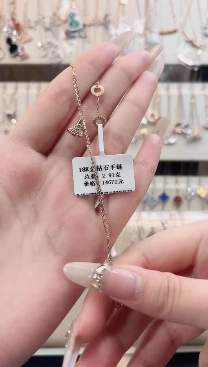 【闪购商品】钻石手链18K金镶嵌18K金镶嵌钻石 K玫 