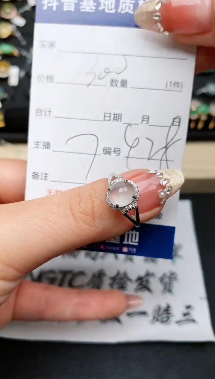 【闪购商品】翡翠戒指银S925镶嵌........