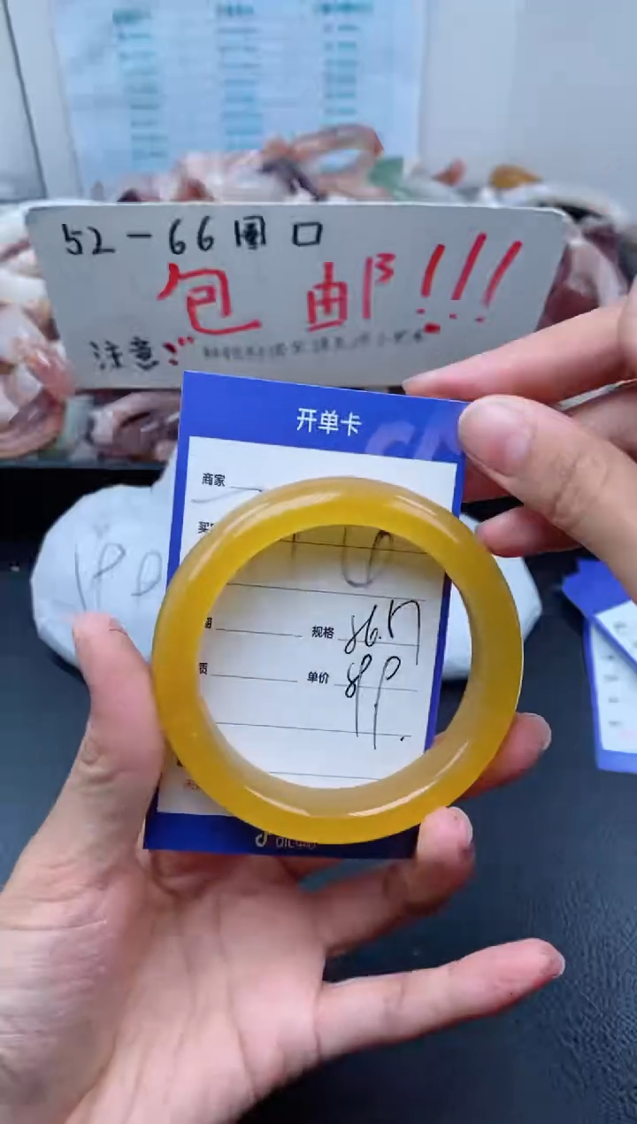 【闪购商品】石英质玉手镯未镶嵌714-56