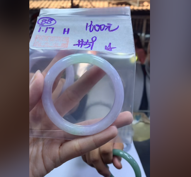 定制翡翠未镶嵌毛货需精细抛光88手镯59纹+1600元+拍一发一