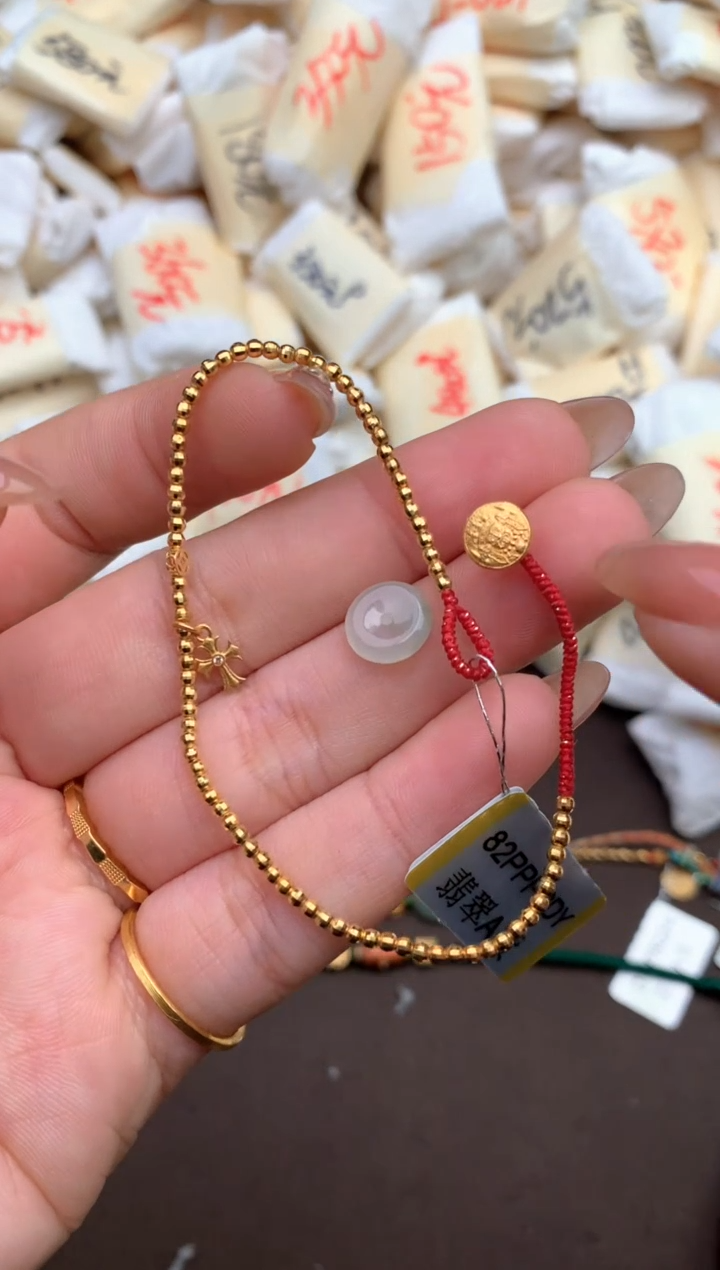 【闪购商品】翡翠手绳未镶嵌  —    