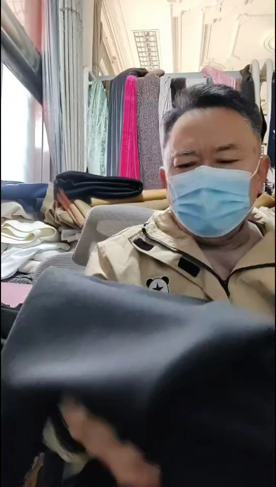 黑色纯色双面布料