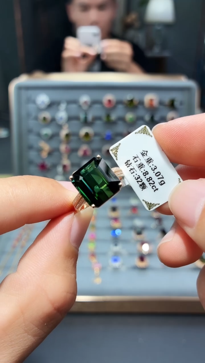 18K金镶嵌戒指碧玺8.82.