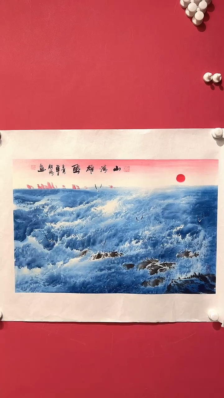 国画赵海-2.7平尺-国画