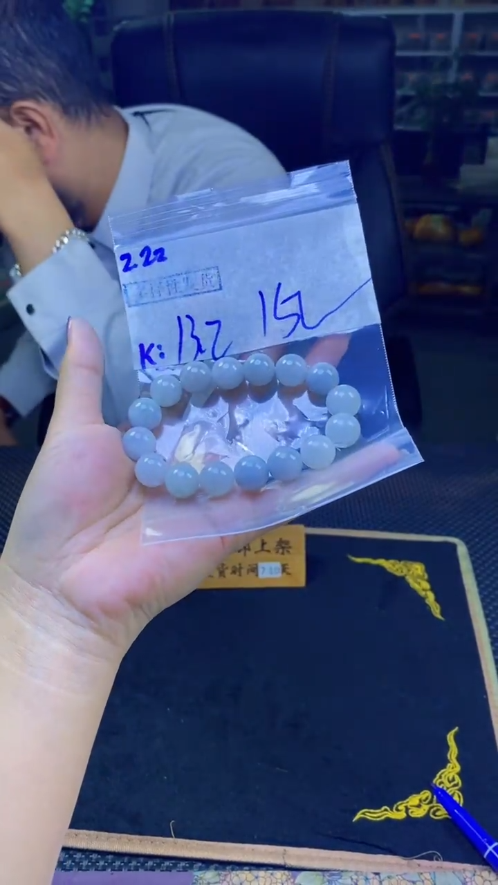 【闪购商品】定制翡翠未镶嵌纯天然缅甸翡翠A货 多样性发货只发其一