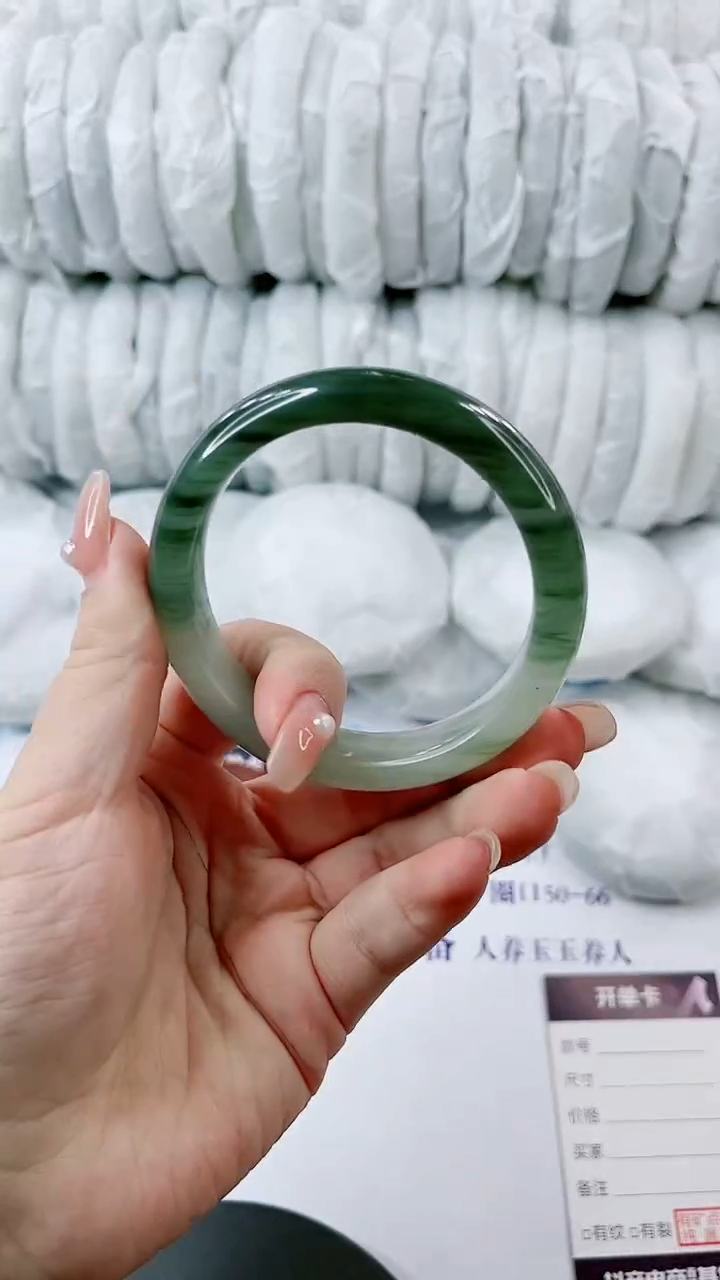 【闪购商品】石英质玉手镯未镶嵌0028393271-多样性发货