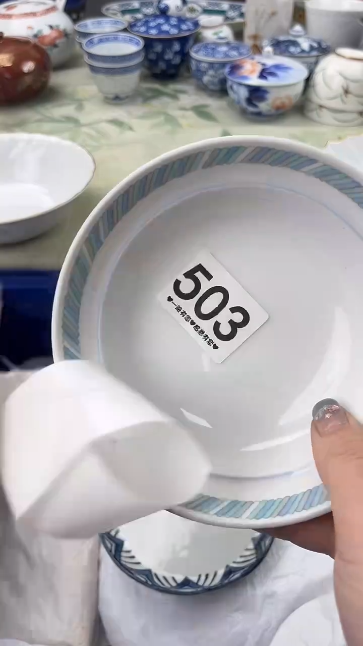 瓷片品**静503       