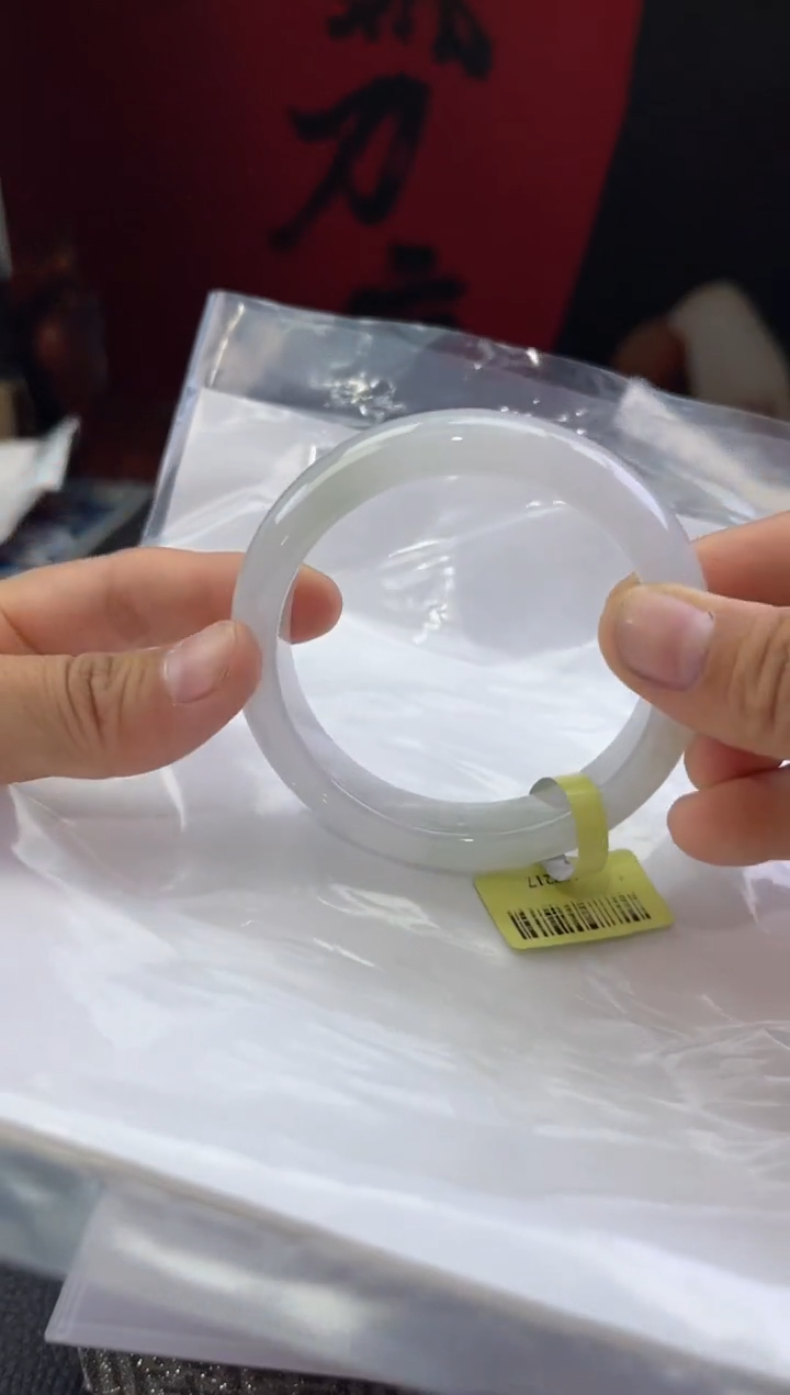 【闪购商品】翡翠手镯未镶嵌2翡翠手镯