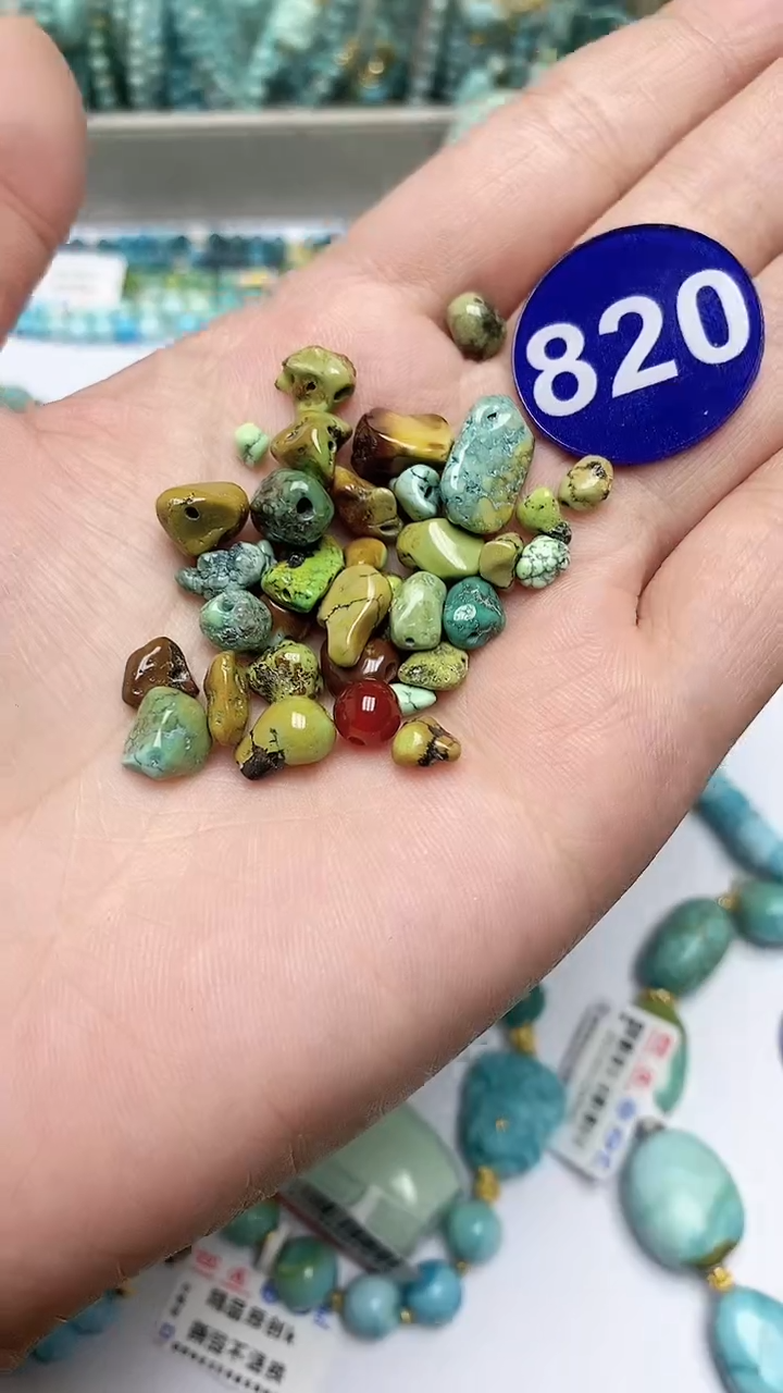 【闪购商品】玛瑙/玉髓珠子未镶嵌820