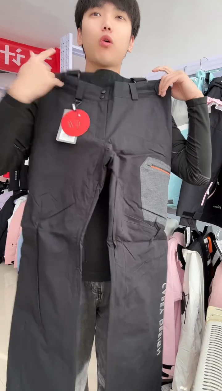 聚酯纤维e16 m码 黑色背带裤