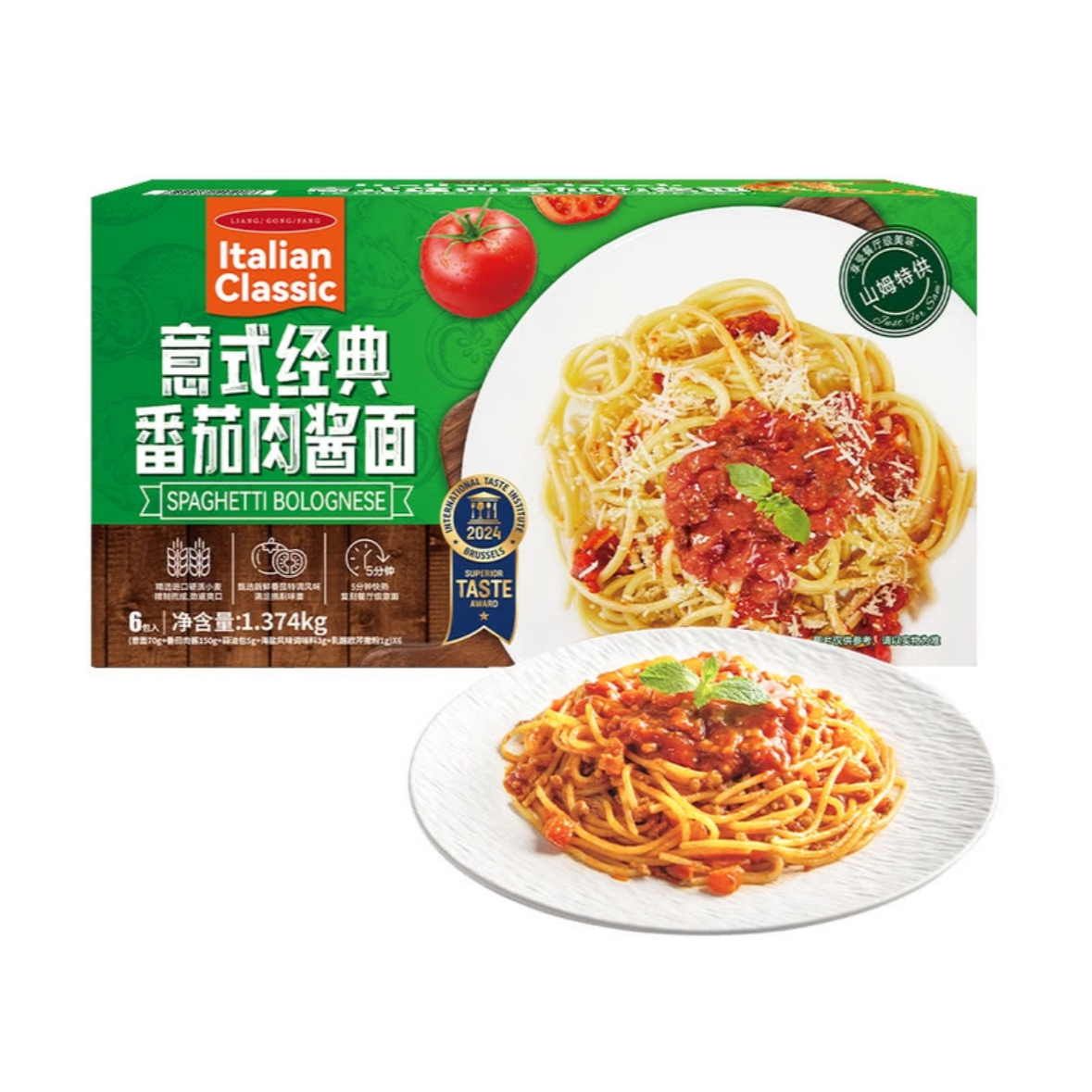 良工坊  意式经典番茄肉酱面1.374kg（6包入）