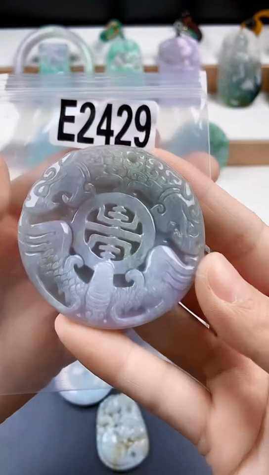 颈饰未镶嵌翡翠天然翡翠吊坠挂件