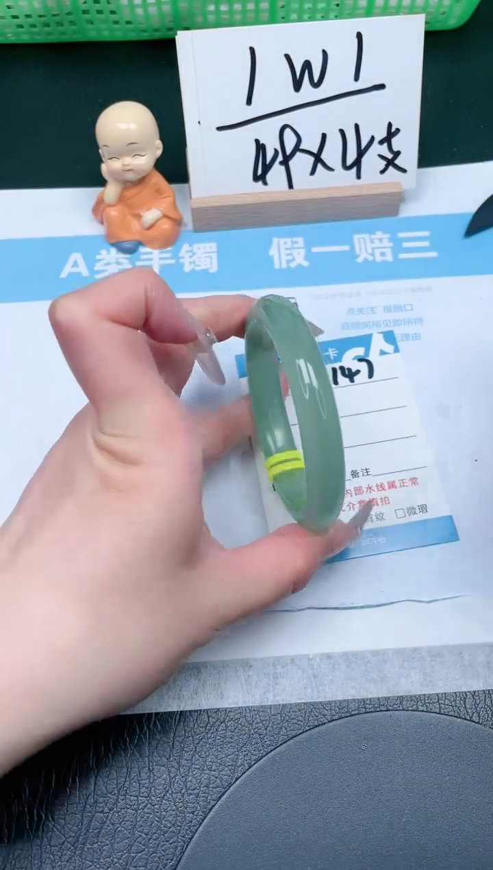 【闪购商品】石英质玉手镯未镶嵌147-56