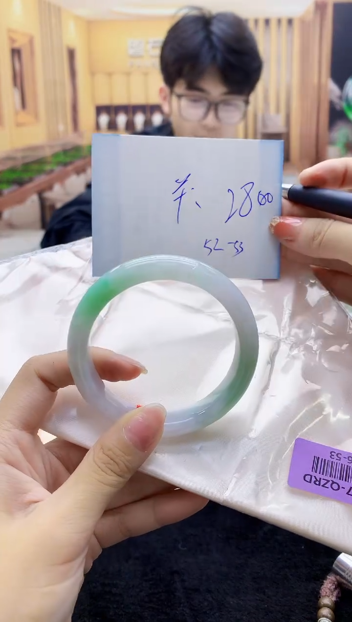 【闪购商品】翡翠手镯未镶嵌      H76-53