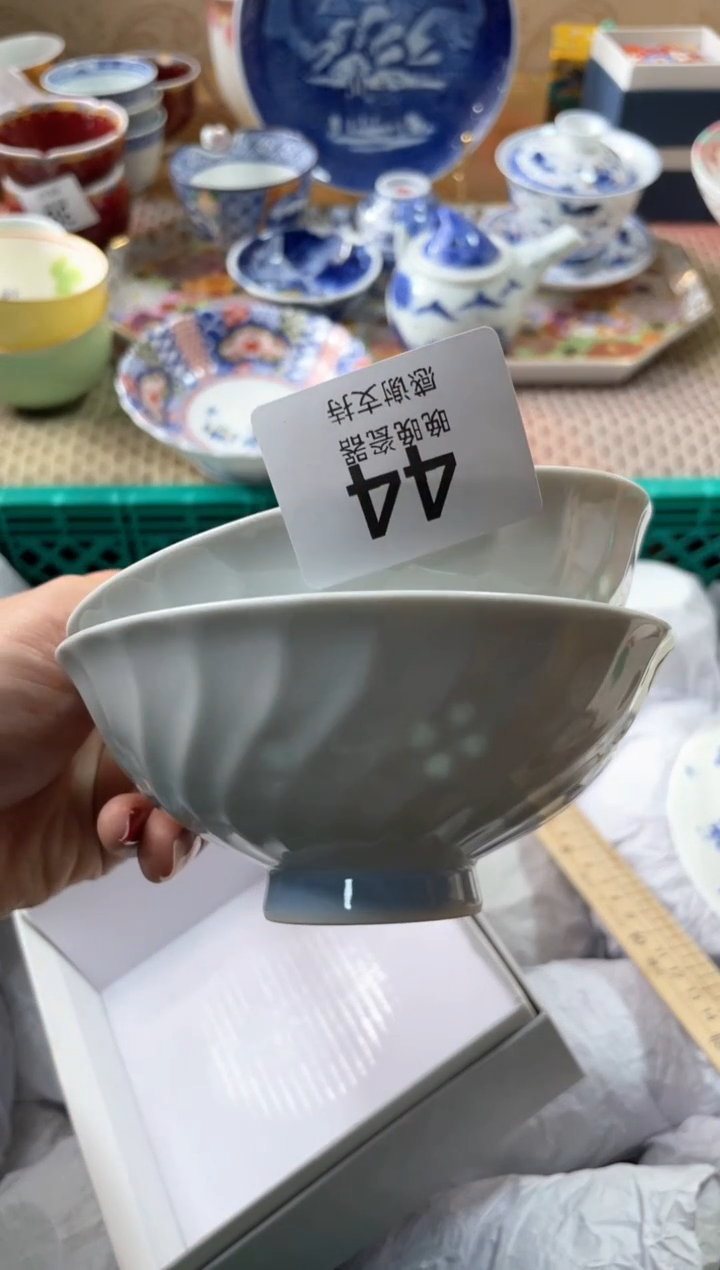 【闪购商品】盘瓷片满20米包邮一单一付