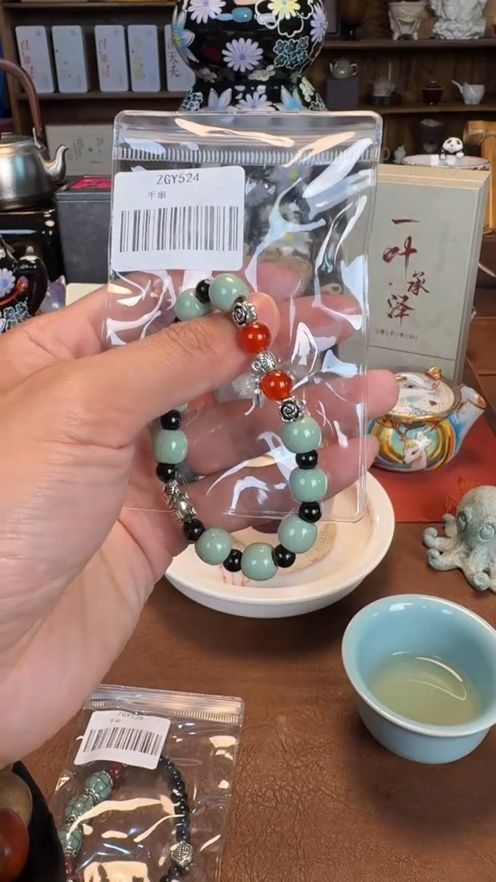 【闪购商品】瓷片1111111@@zgy524