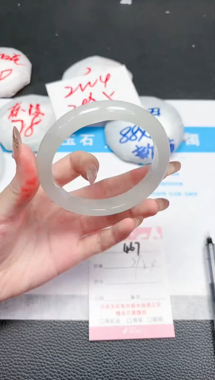 【闪购商品】石英质玉手镯未镶嵌467-62.8