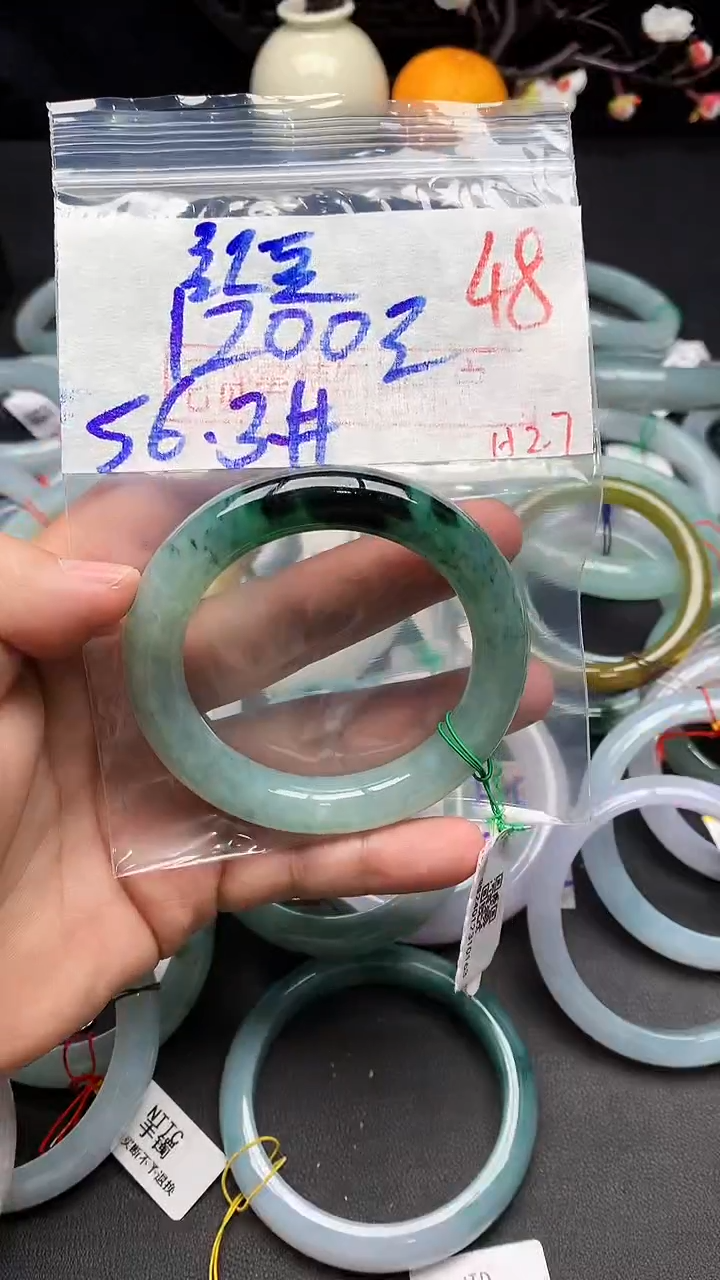 【闪购商品】定制翡翠未镶嵌毛货需精细抛光+多样性发货拍一发一