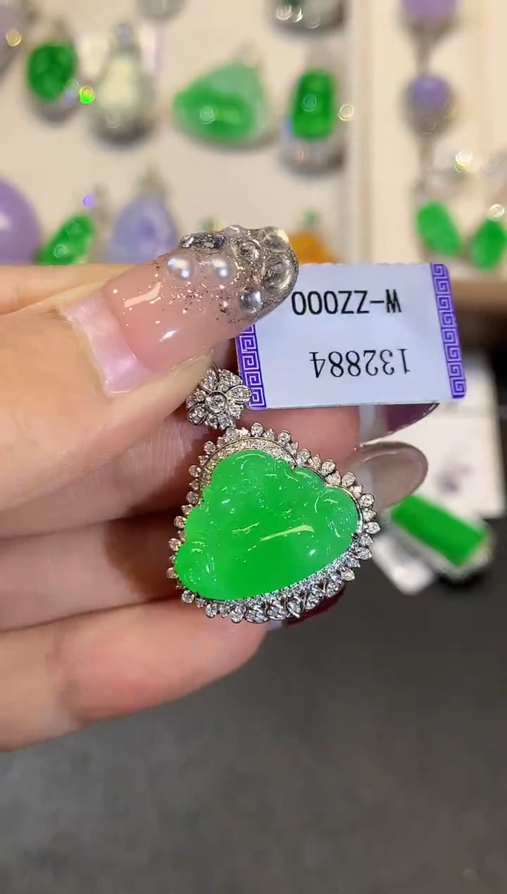 【闪购商品】翡翠18K金镶嵌吊坠(不含链)YS132884