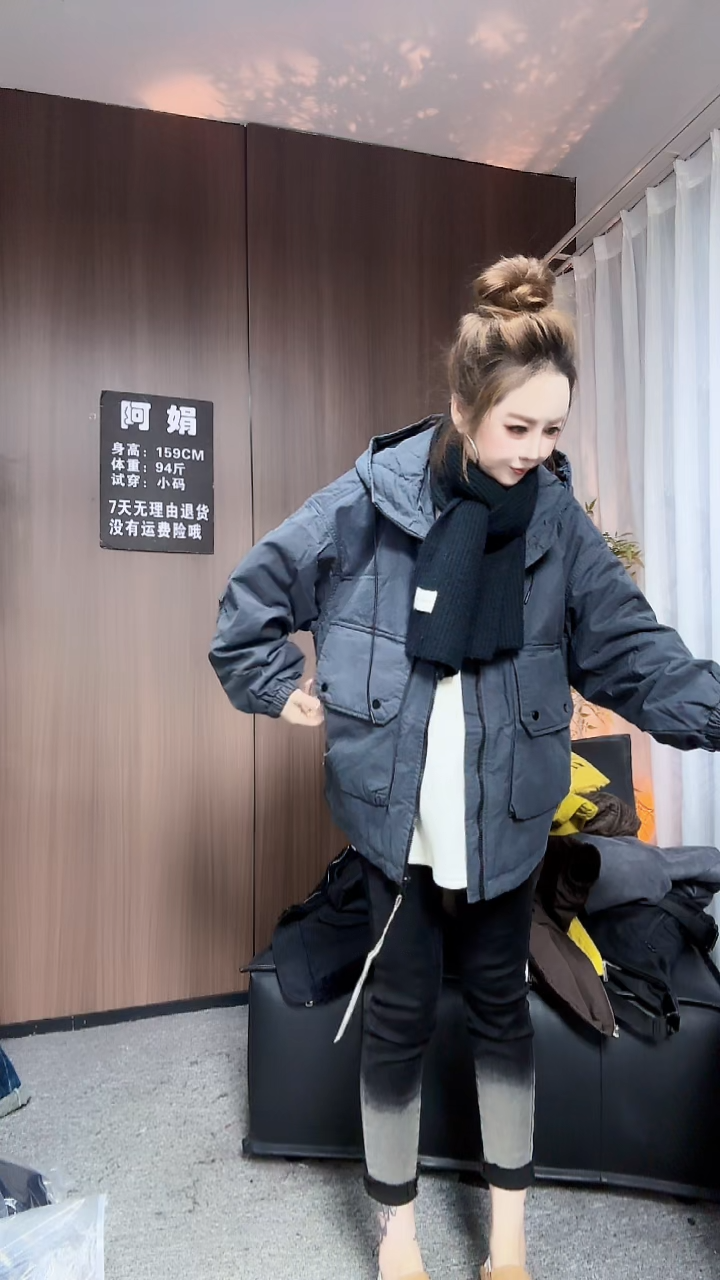 1036爆款灰色外套