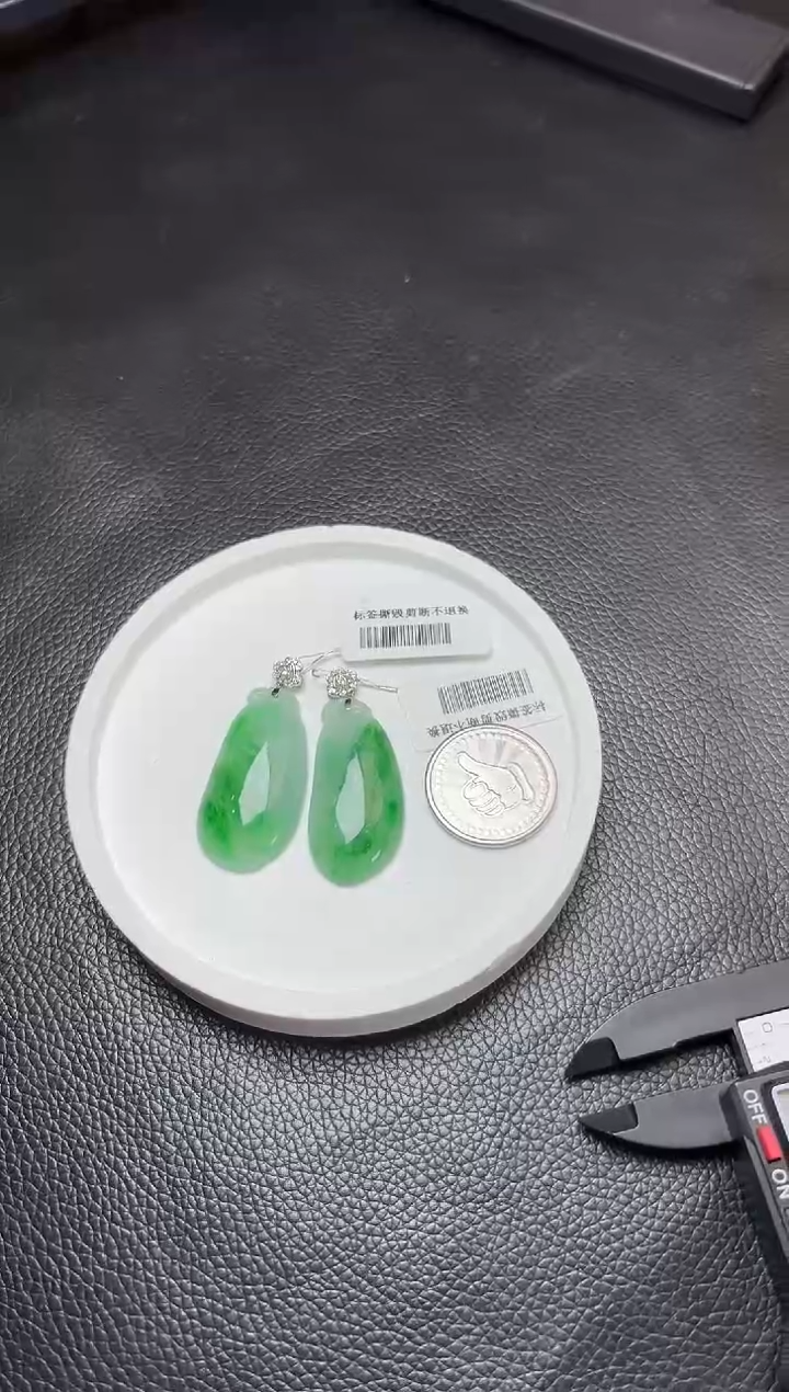 【闪购商品】翡翠颈饰18K金镶嵌YM1122-3-1福瓜多样性发一