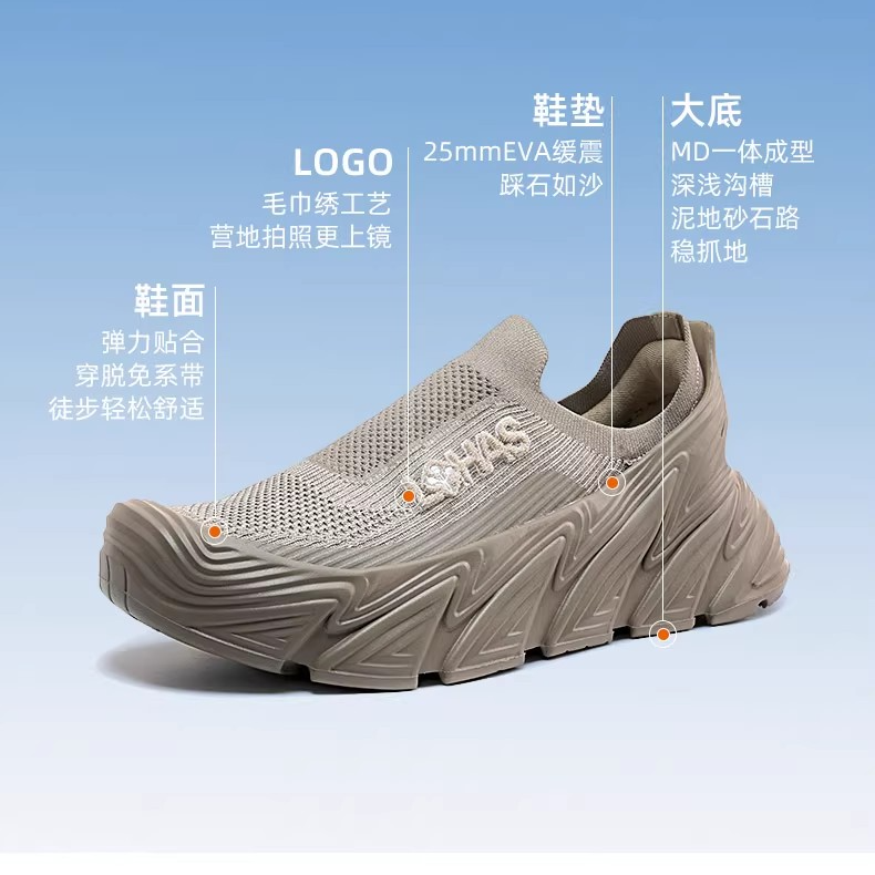 萨拉曼新款休闲健步鞋一脚蹬男运动鞋轻便防滑走路视频爸爸鞋软底
