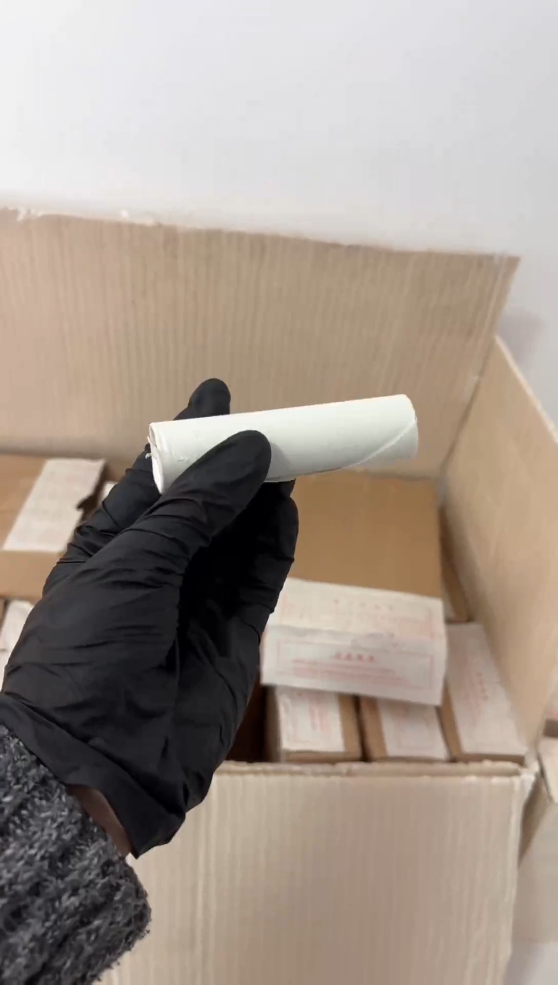 【闪购商品】整卷 原光原卷原厂封装 865