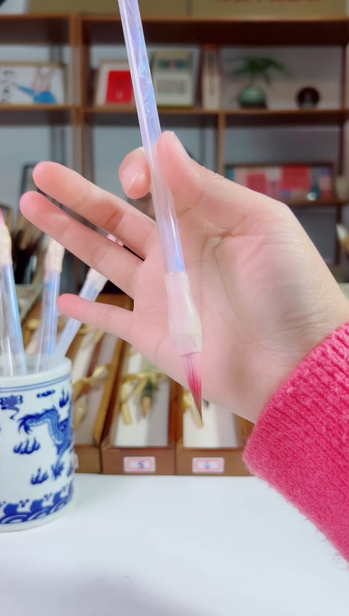 亚克力粉色粉毛兼毫2.6