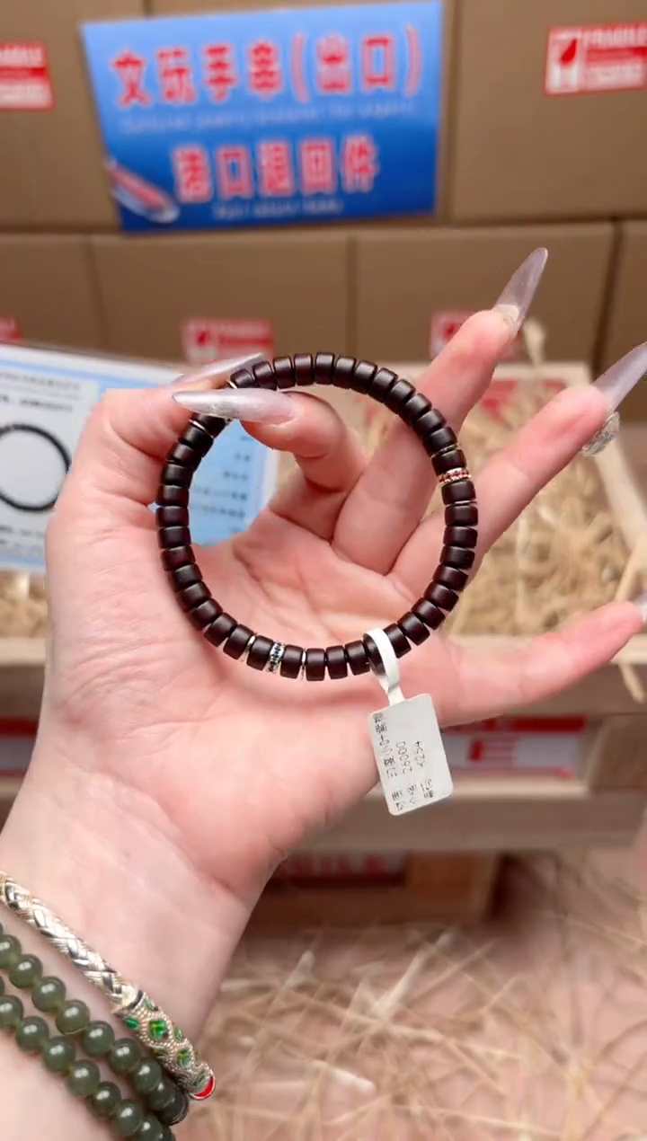 宝贵甄选闪购福利无礼盒